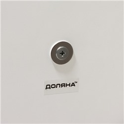 Этажёрка-фруктовница круглая Доляна «Веточка лаванды», 2 яруса, d=25/20 см, стекло