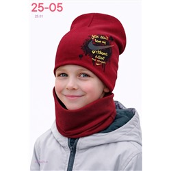 комплект 2056225-9