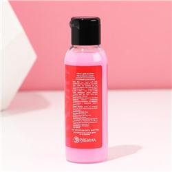 Пена для ванны Sweet love, 100 мл, аромат розового шоколада, Чистое счастье