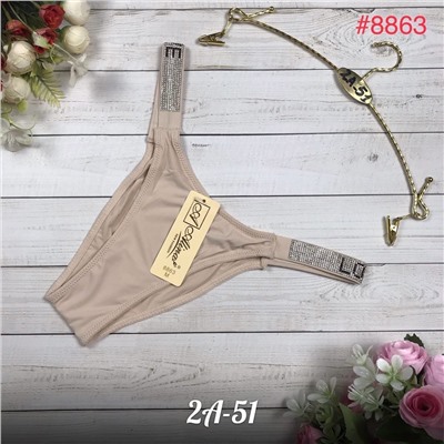 Трусы для женщин Alina #8863