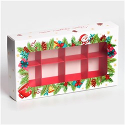 Коробка под 8 конфет «С Новым годом!», 9.8×17.7×3.5 см