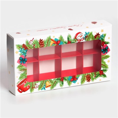 Коробка под 8 конфет «С Новым годом!», 9.8×17.7×3.5 см