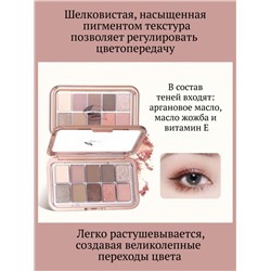 WODWOD Палетка теней для век 10 цветов, тон 03