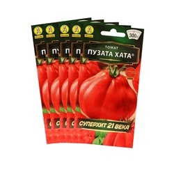 Семена Томат "Пузата хата", скороспелый,набор 5 шт