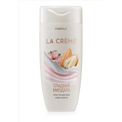 Крем-гель для душа «Сладкий миндаль» La Crème