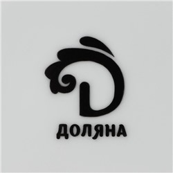 Тарелка пирожковая Доляна «Лаванда», d=17.5 см, керамика, белая