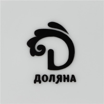 Тарелка пирожковая Доляна «Лаванда», d=17.5 см, керамика, белая