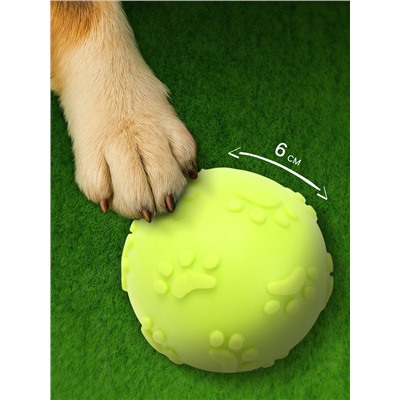 Игрушка для собак «Мяч-лапка», 6 см, TPR, жёлтая