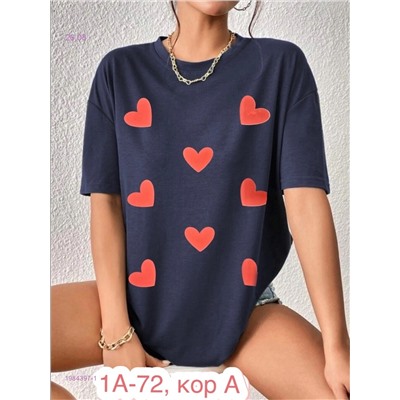 Футболка 1984397-1