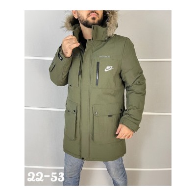 Куртка #21951365