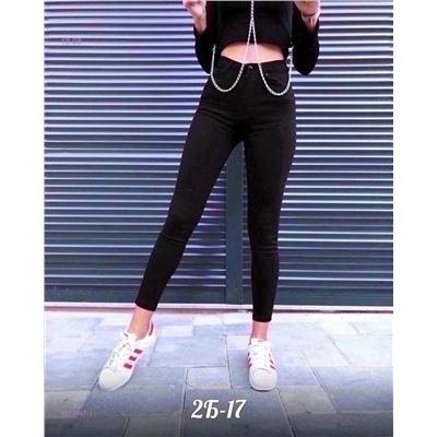 Джинсы 1977147-1