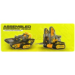 Конструктор "Строительная техника" 4в1, р/у, в коробке