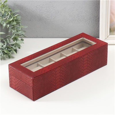 Шкатулка для часов 6 отделений «Питон бордовый с прожилками», с замком, искусственная кожа, 11×31×7.5 см