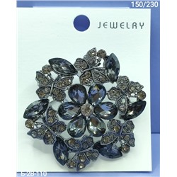 Артикул #23078075