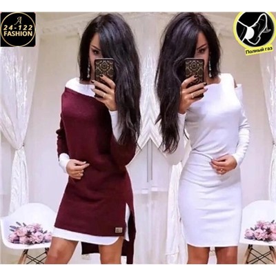 Артикул #23131264