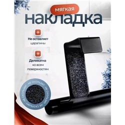 Держатель #23082765