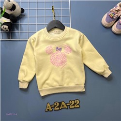 кофта с начесом 1847211-4