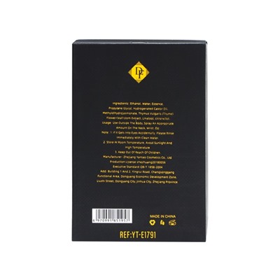 Туалетная вода унисекс Oud Prive, 100 мл