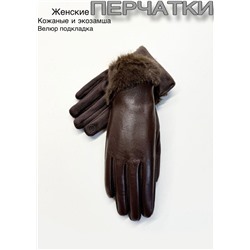 Перчатки #23111020