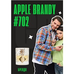 Apple Brandy / GET PARFUM 702