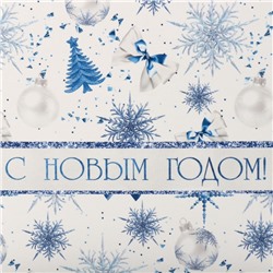 Коробка подарочная новогодняя складная «Новогодний бант», 21×15×5 см