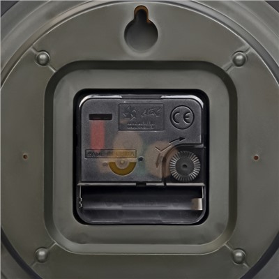 Часы настенные классические «Кексы», серия: Кухня, бесшумные, плавный ход, d=20 см, белые, от батарейки 1×АА