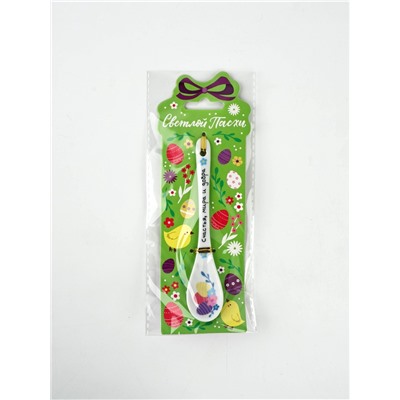 Ложка сувенирная пасхальная «Счастья, мира и добра», h=13 см