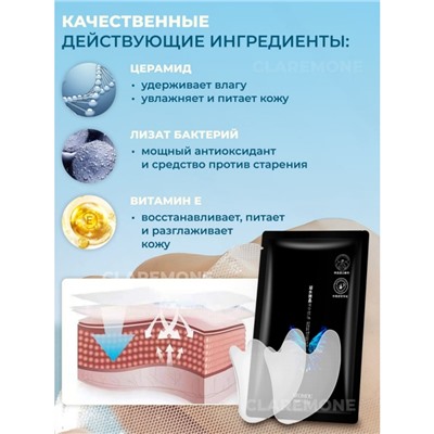Патчи для носогубных складок Seomou, 5 пар