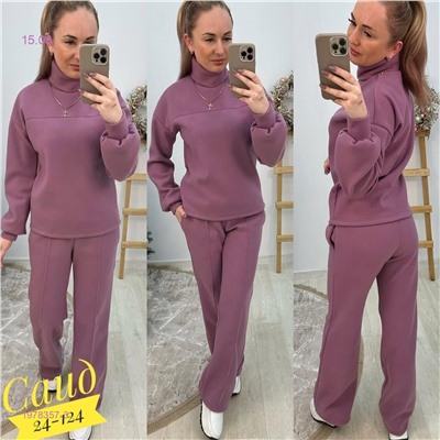 Костюм двойка 1978357-3