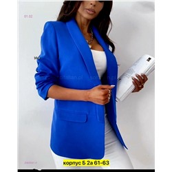Пиджак 2060091-4