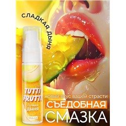 Гель-смазка Tutti-frutti со вкусом сочной дыни - 30 гр.