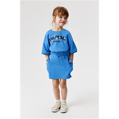 Костюм (Джемпер+Юбка) ACOOLA, 1099011