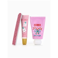 Новогодний подарочный набор косметики: крем для рук, масло для губ и пилочка для ногтей, URAL LAB