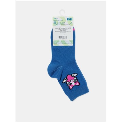 ESLI Носки детские 24С-74СПЕ