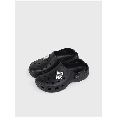 Сабо для мальчиков