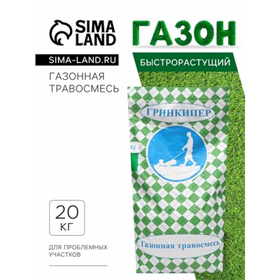 Газонная травосмесь "Для залужения откосов (ДЗО)", 20 кг