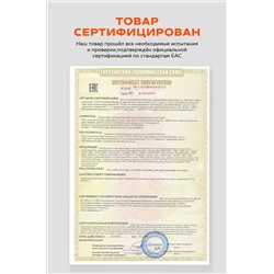 Набор детских футболок 3 шт Happyfox