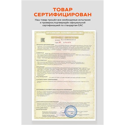 Набор детских футболок 3 шт Happyfox