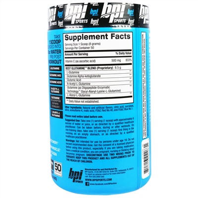 BPI Sports, Best Glutamine, ягоды и лимон, 400 г (14,1 унций)