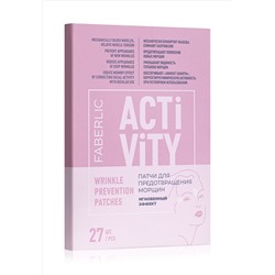 Патчи для предотвращения морщин