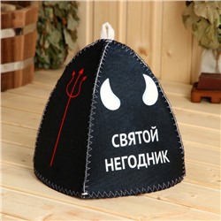Шапка для бани и сауны «Святой негодник», полиэфир 70%, шерсть 30%, «Добропаровъ»