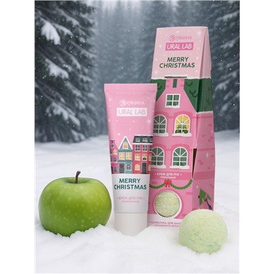 Подарочный набор новогодний Merry Christmas, крем для рук и бомбочка для ванны, URAL LAB