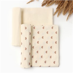 Набор пеленок «Крошка Я» Rainbow, 130×110 см - 2 шт., муслин, 100% хлопок