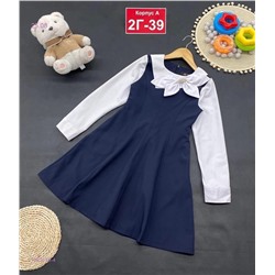 платье 1983675-4