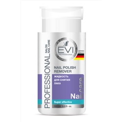 EVI professional Жидкость профессиональная для снятия лака с ацетоном с помпой-дозатором, 150 мл KRISTALLER, 1128156