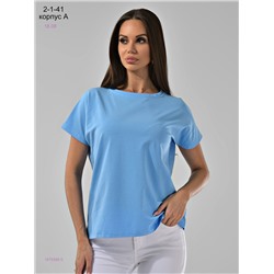 Футболка 1979368-5