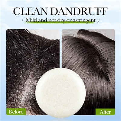 Твердый шампунь с экстрактом розмарина SADOER, 60 гр.