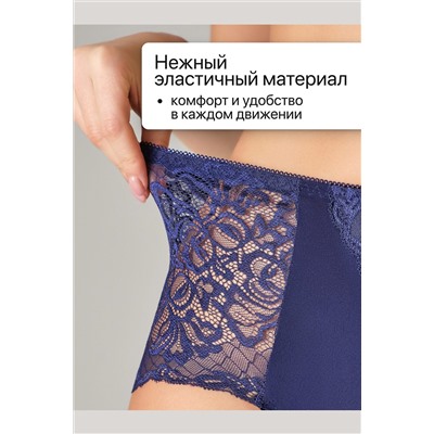 Трусы 0207 кружевные 46-60 3 шт НАТАЛИ, 1211669