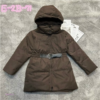 Куртка 1984065-2