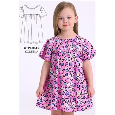 Платье АПРЕЛЬ, 1103384